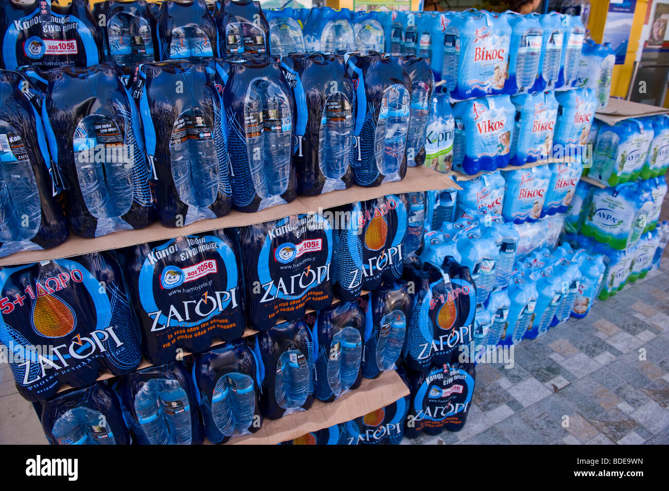 Bottled water for sale at Argostoli on the Greek Mediterranean island