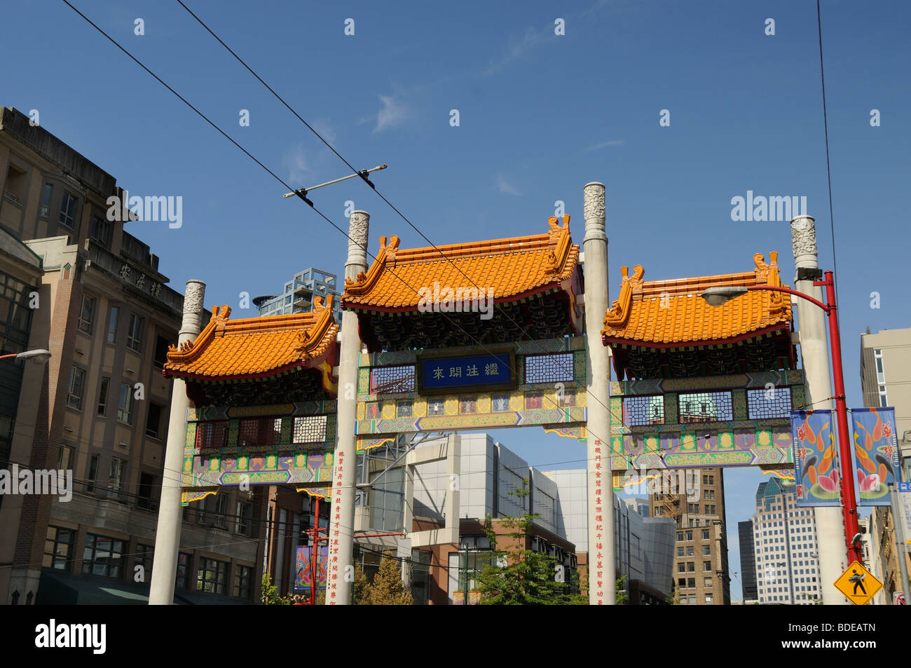 Chinatown in Vancouver in British Columbia in Canada Stock Photo - Alamy