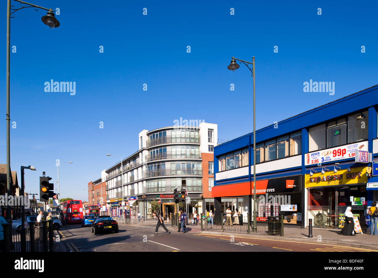 Barking road hires stock photography and images Alamy