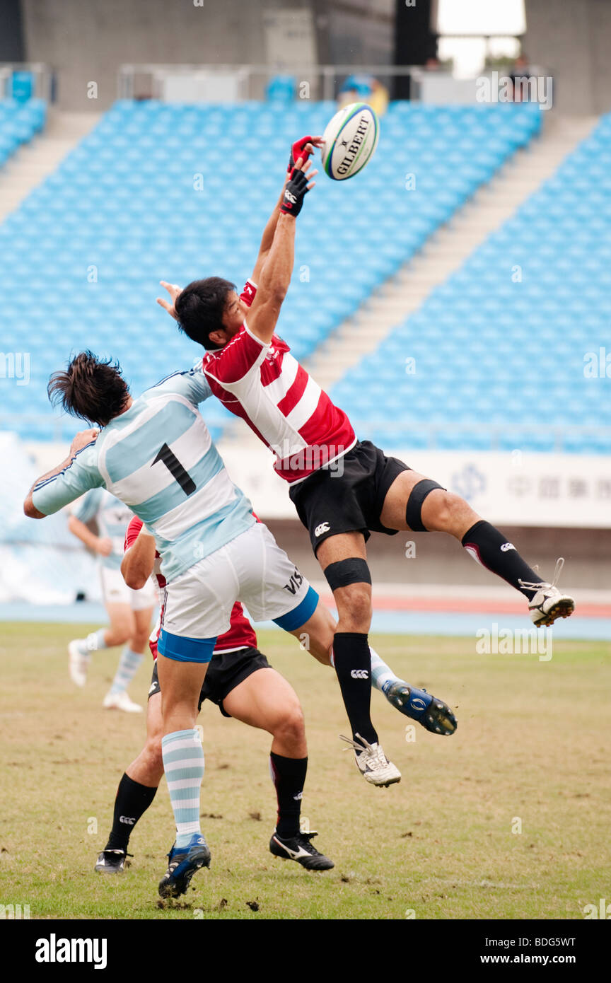Argentina and Japan battle it out in the Rugby 7s, World Games, Kaohsiung, Taiwan, July 24, 2009 Stock Photo