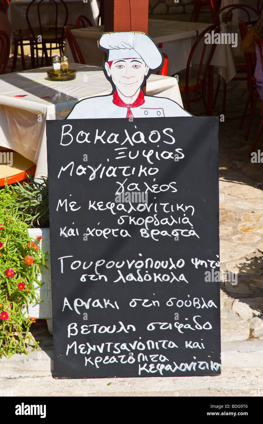 Menu In Greek Language Greek language board daily hi-res stock photography and images - Alamy