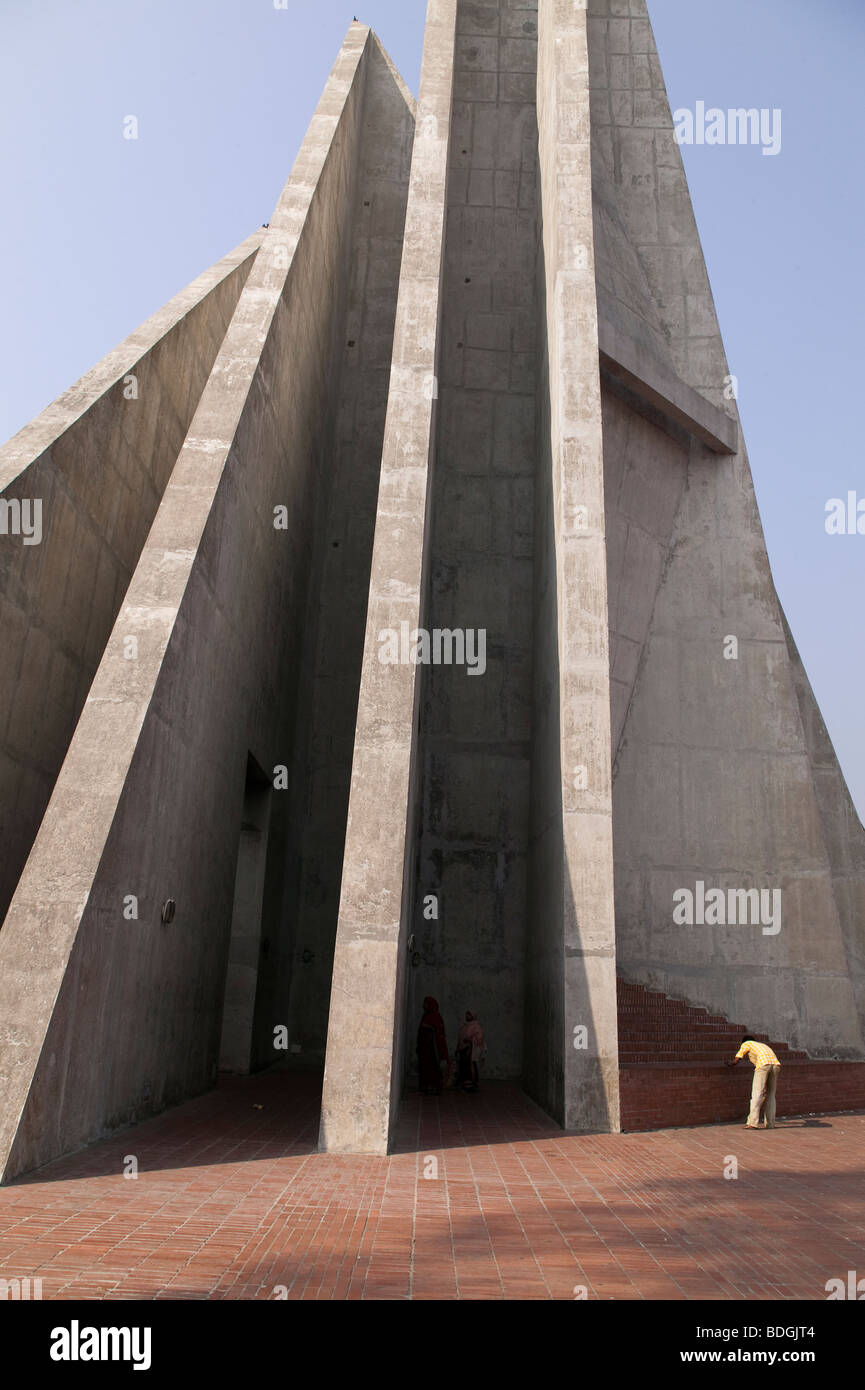 National Martyrs Memorial Savar Bangladesh Stock Photo
