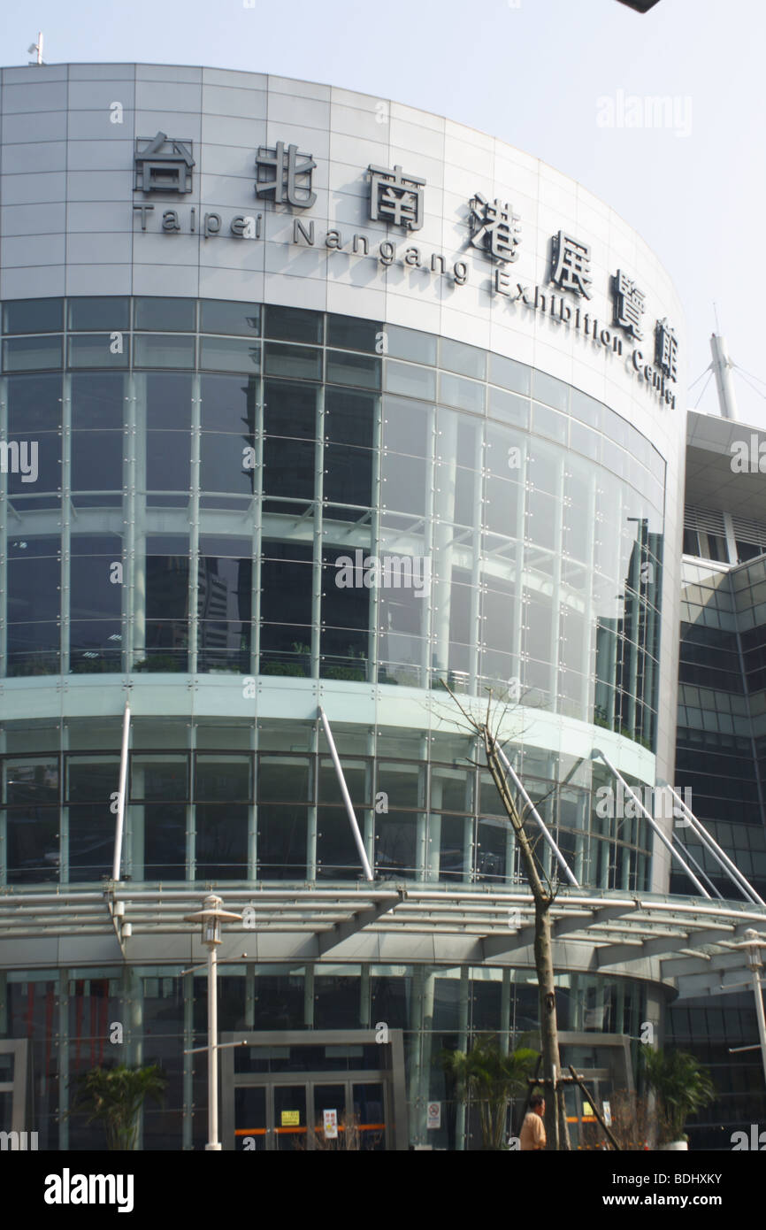 Taipei nangang exhibition center taipei hires stock photography and