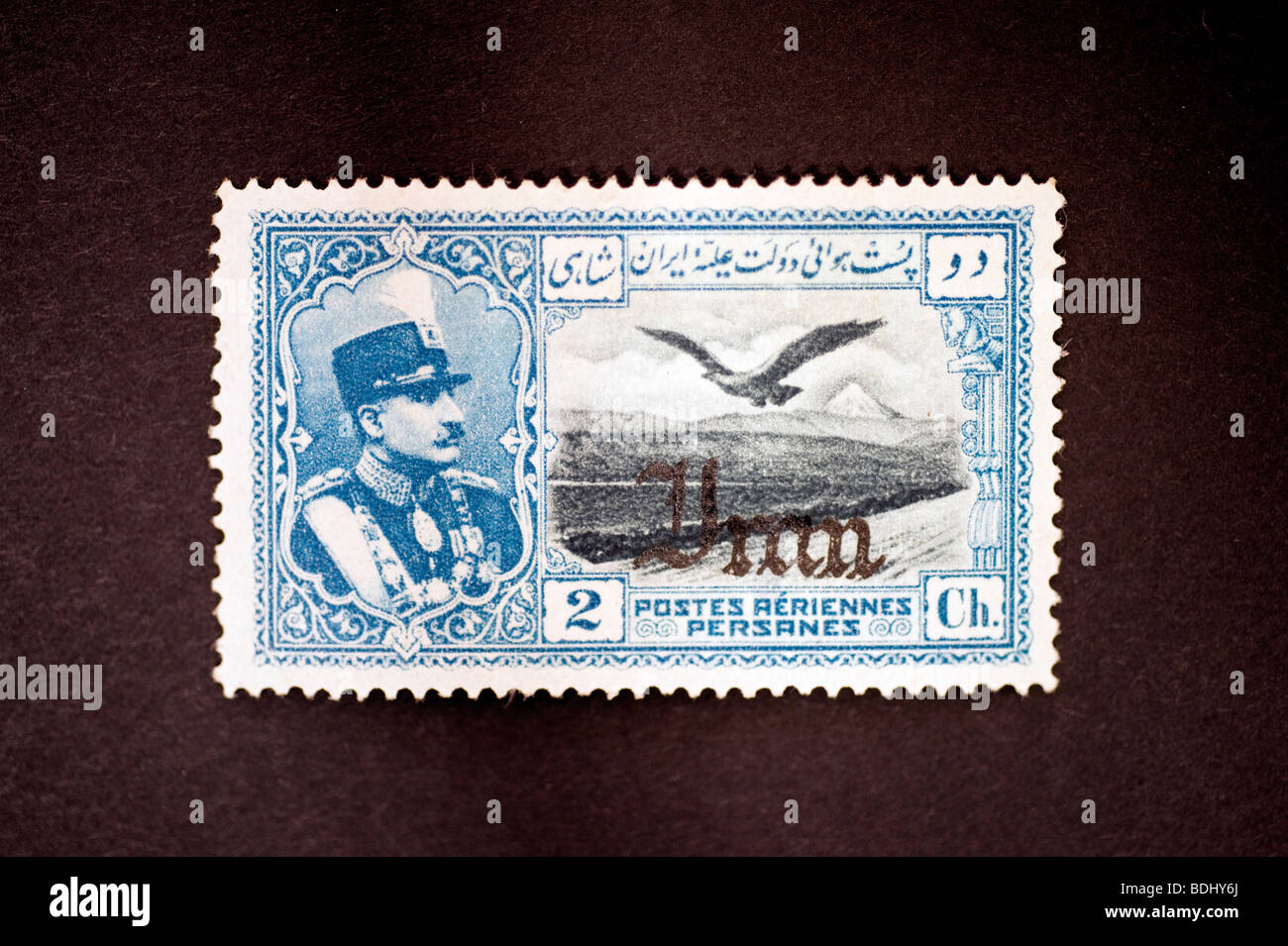 Postage stamp Persia, Iran Stock Photo