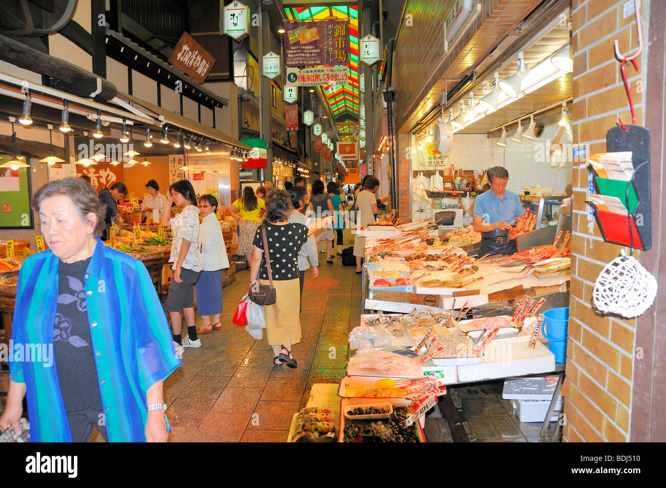 Japanese people shopping at Nishiki Market, Kyoto, Japan Stock Photo