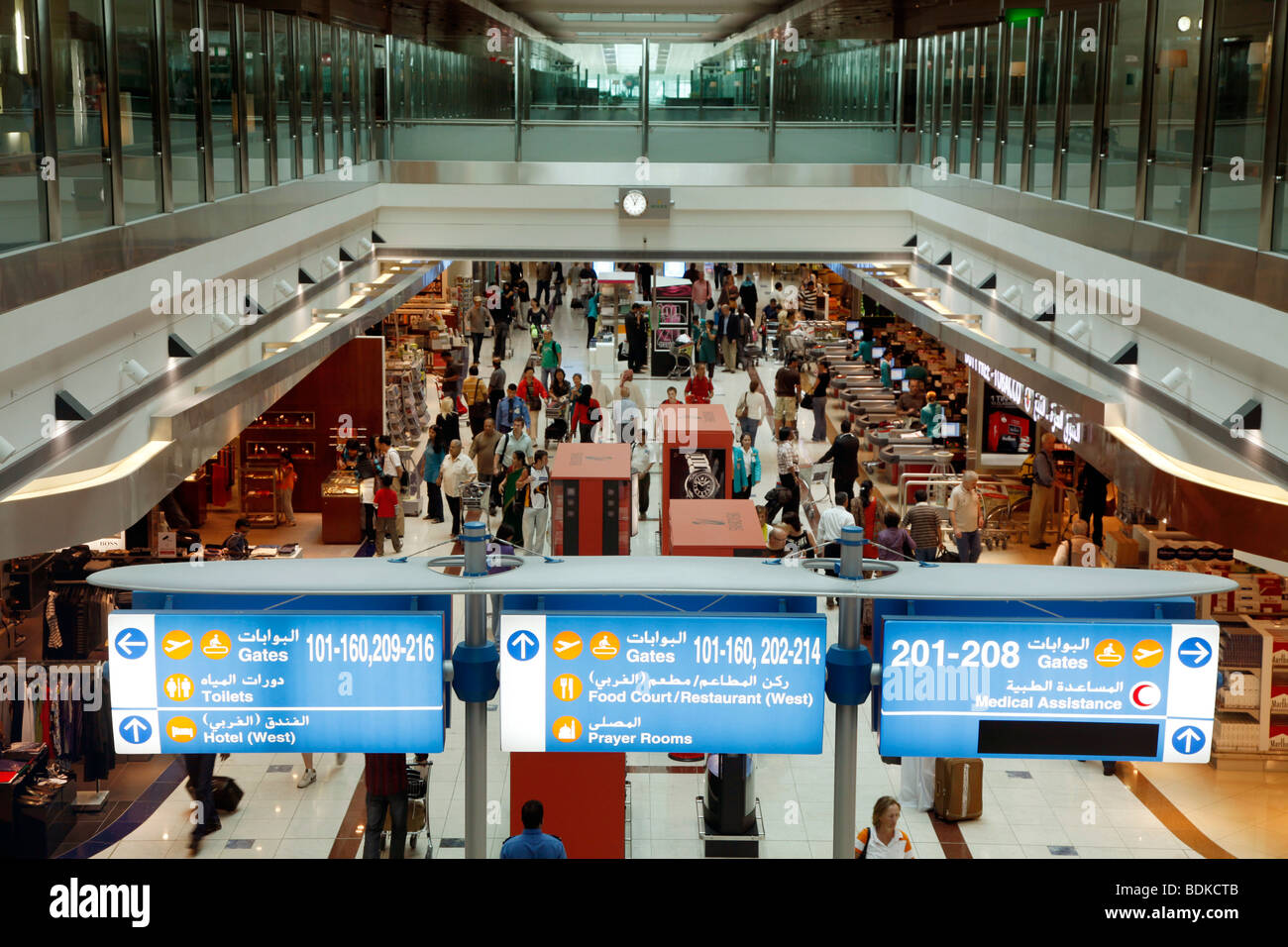 Duty Free area, Dubai International Airport, new terminal 3, only for