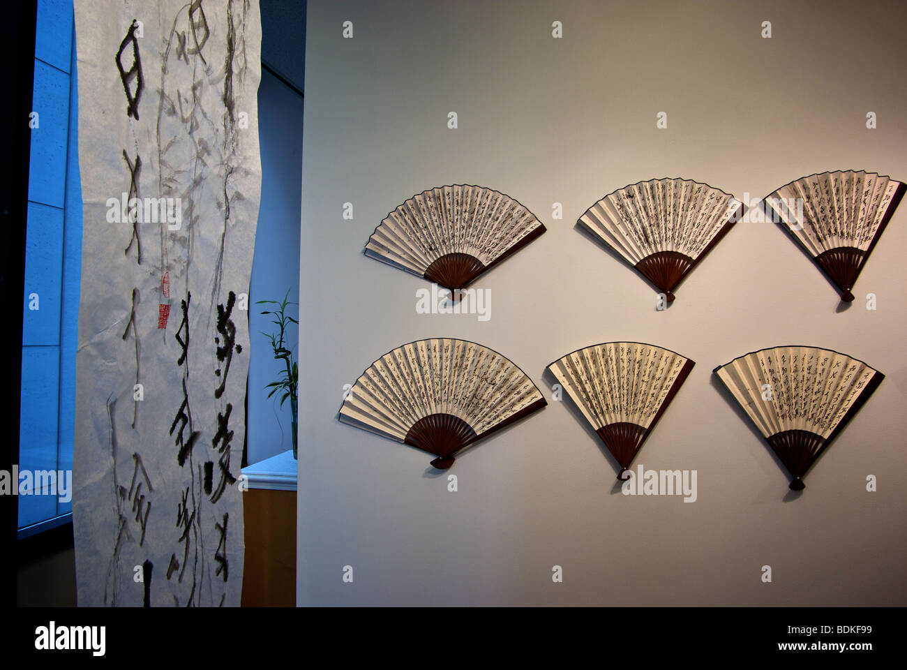 Victoria Chang Nu shu secret script Chinese calligraphy mixed media art ...