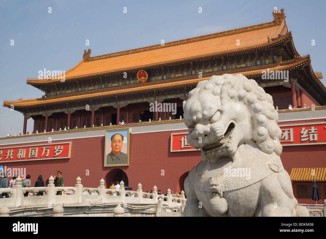 China, Beijing, Tian'anmen, lion guarding the bridges at the Gate of Heavenly Peace Stock Photo