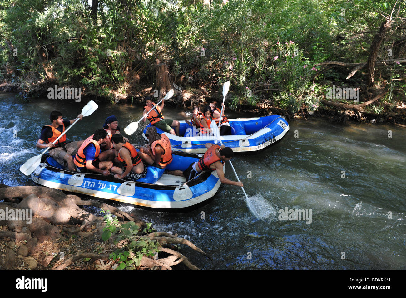Jordan River Rafting High Resolution Stock and Images Alamy
