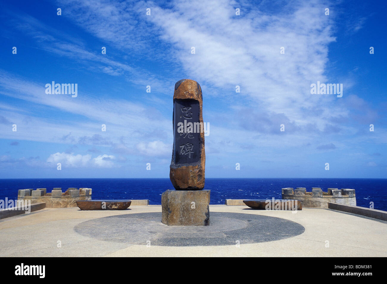 World War II memorial erected by Kozuke Tomizawa at Banzai Cliff, Saipan. Stock Photo