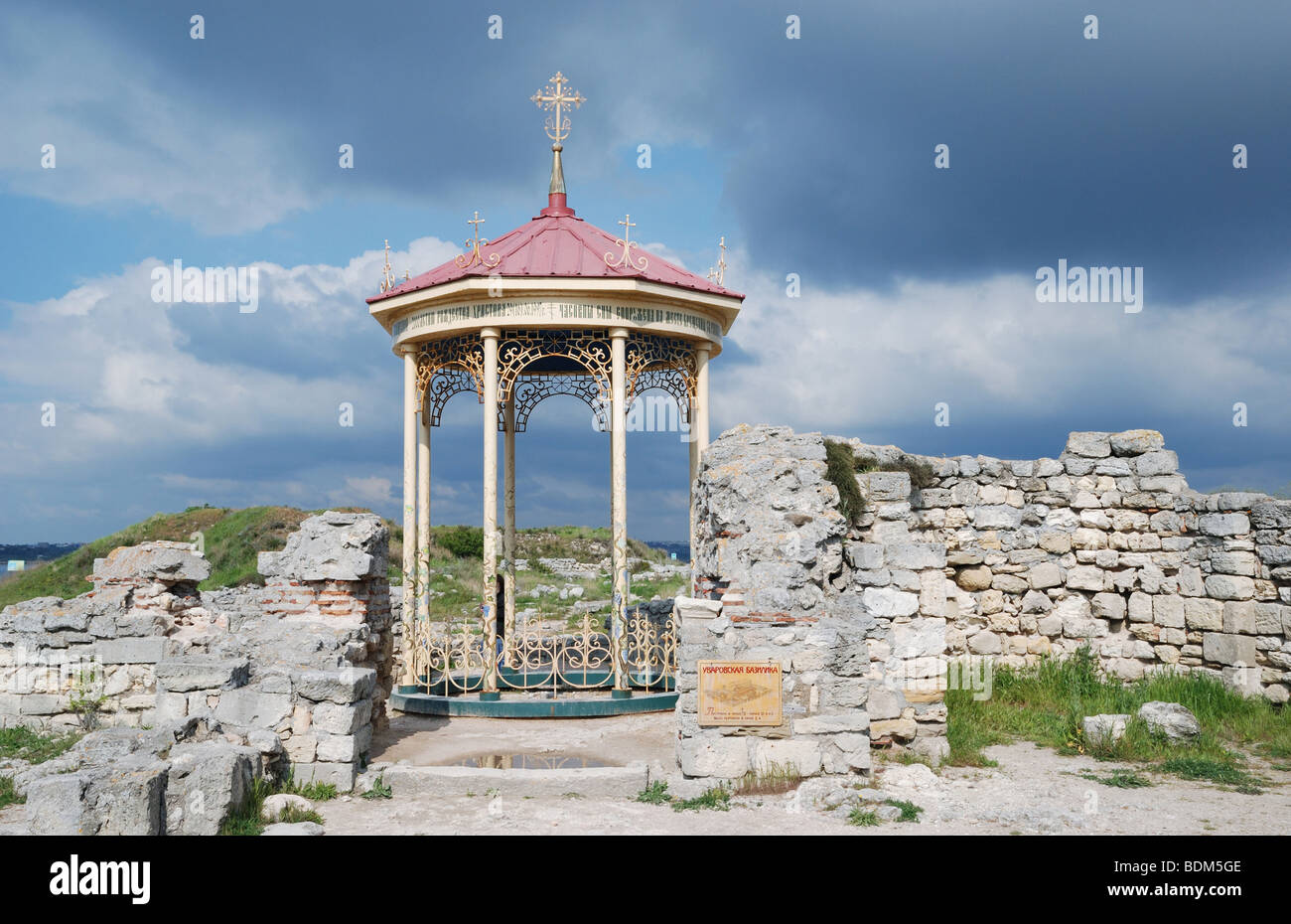 Landscape with ancient ruins of Khersones and chapel dedicated to Vladimir's baptism Stock Photo