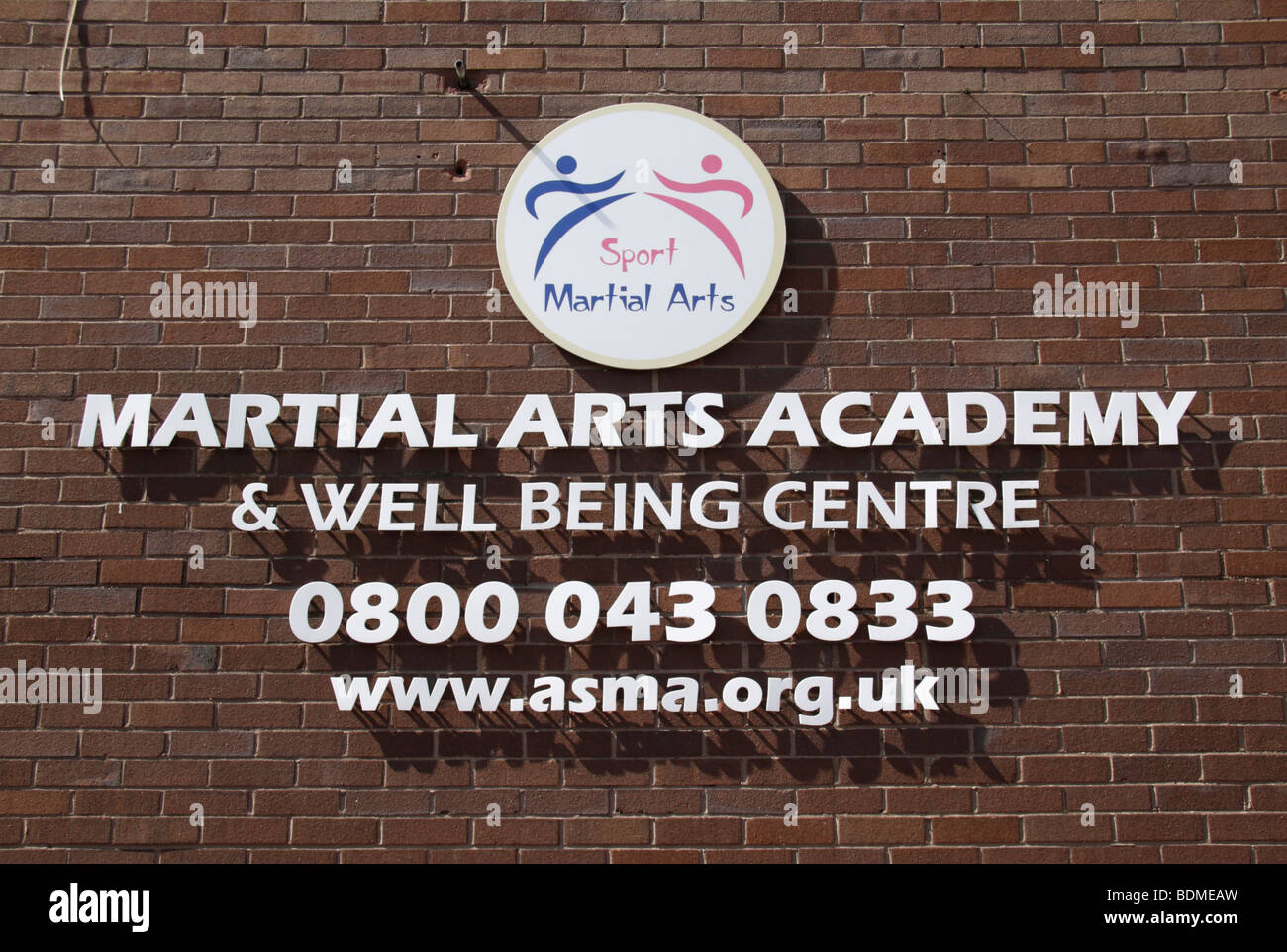 Martial arts centre hires stock photography and images Alamy