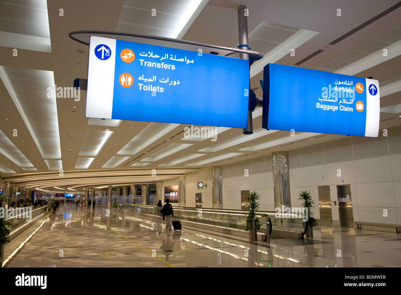 Arrivals to Dubai International Airport (DXB): 2018-10-17