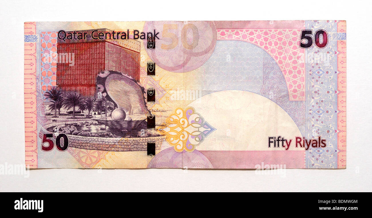 Qatar 50 fifty Riyal Bank Note. Stock Photo