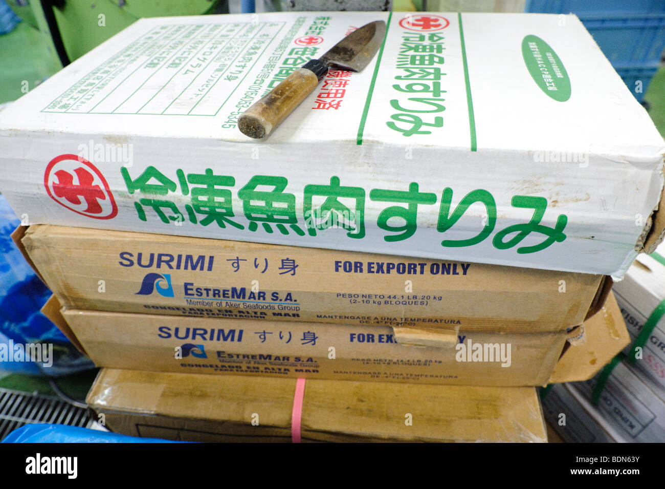 A box of imported surumi in the factory, Tsukugon kamaboko factory and shop, Tokyo, Japan, August 28, 2009. Stock Photo