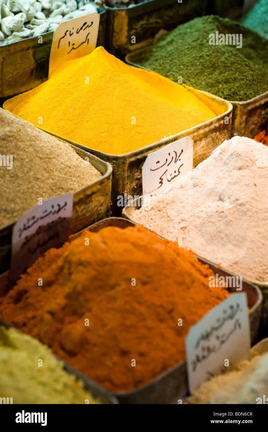 Colorful spices, herbs and seasonings on display in a vendor's shop in the Souk El-Hamidiyeh (market) in Damascus. Stock Photo