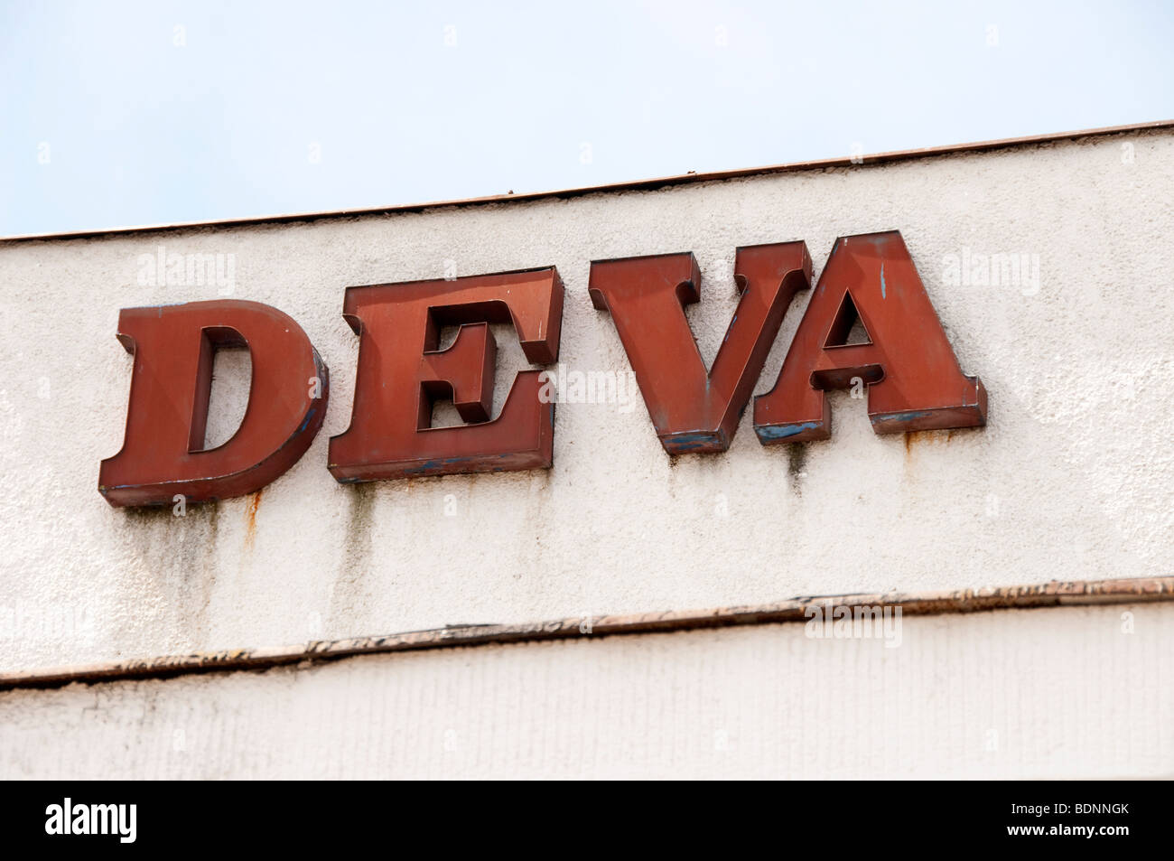 Deva Railway Station Sign, Deva Romania Stock Photo