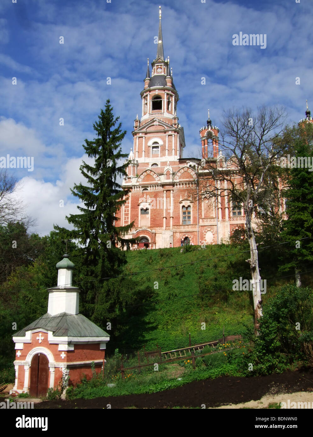 The Novo-Nikolsky cathedral at Mozhaysk. Mozhaysk is a small town in Moscow region of Russia Stock Photo