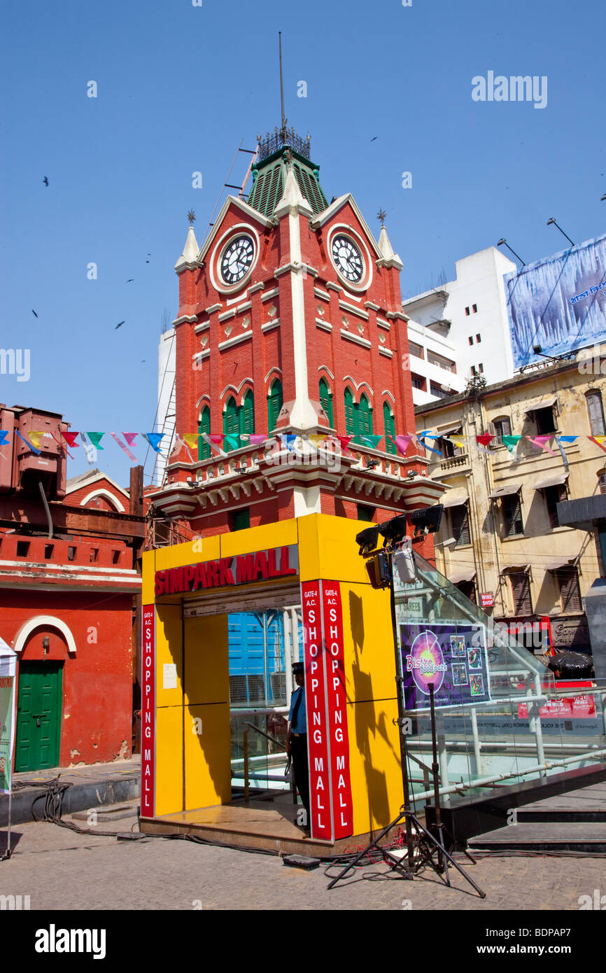 Hogg Market in Calcutta India Stock Photo