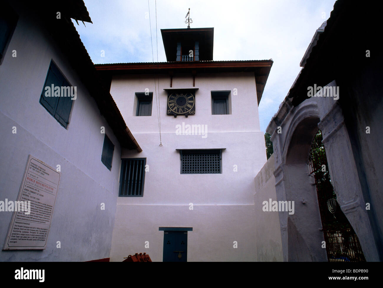 Kochi India Kerala Pardesi Synagogue Exterior The Synagogue Was Originally Built In 1568 Stock Photo