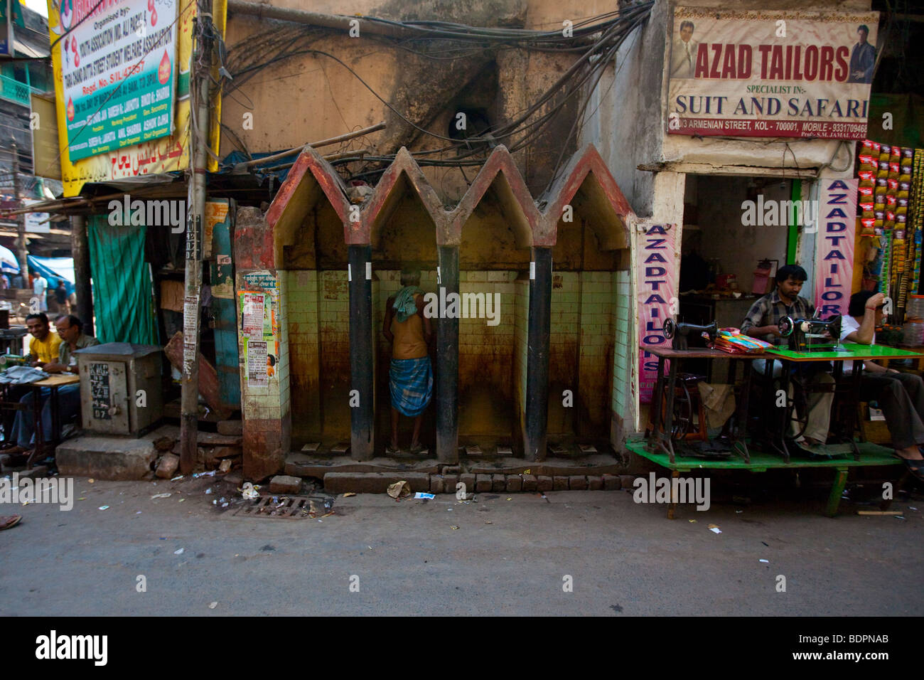 Public Urinal in Calcutta India Stock Photo