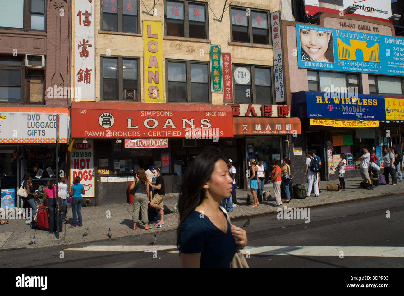 A pawn shop on the Bowery in Chinatown in New York on Sunday, August 30, 2009. (© Frances M. Roberts) Stock Photo