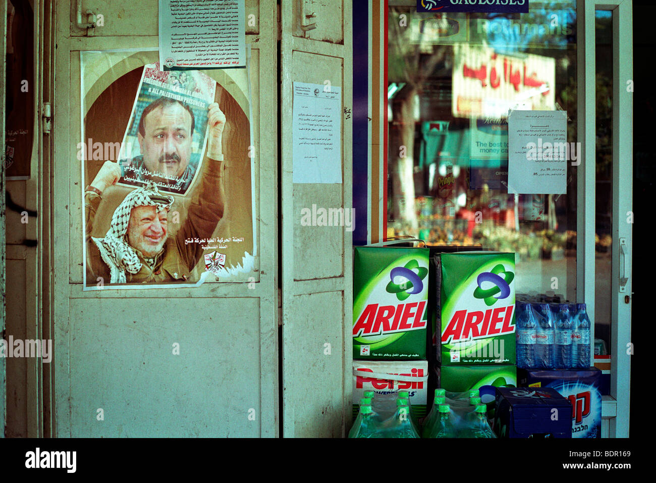 Poster of Yasser Arafar on a shop Stock Photo