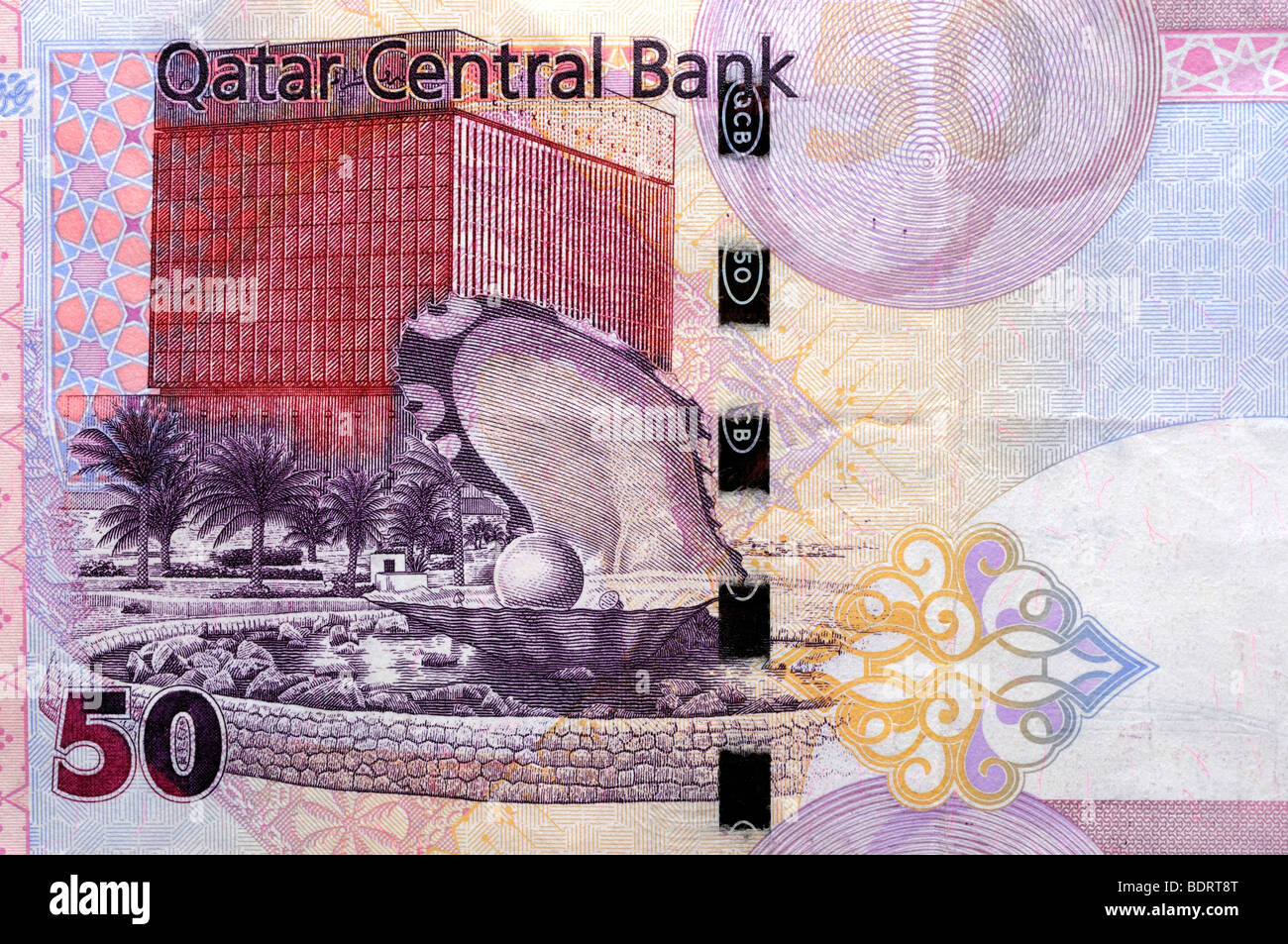 Qatar 50 fifty Riyal Bank Note. Stock Photo