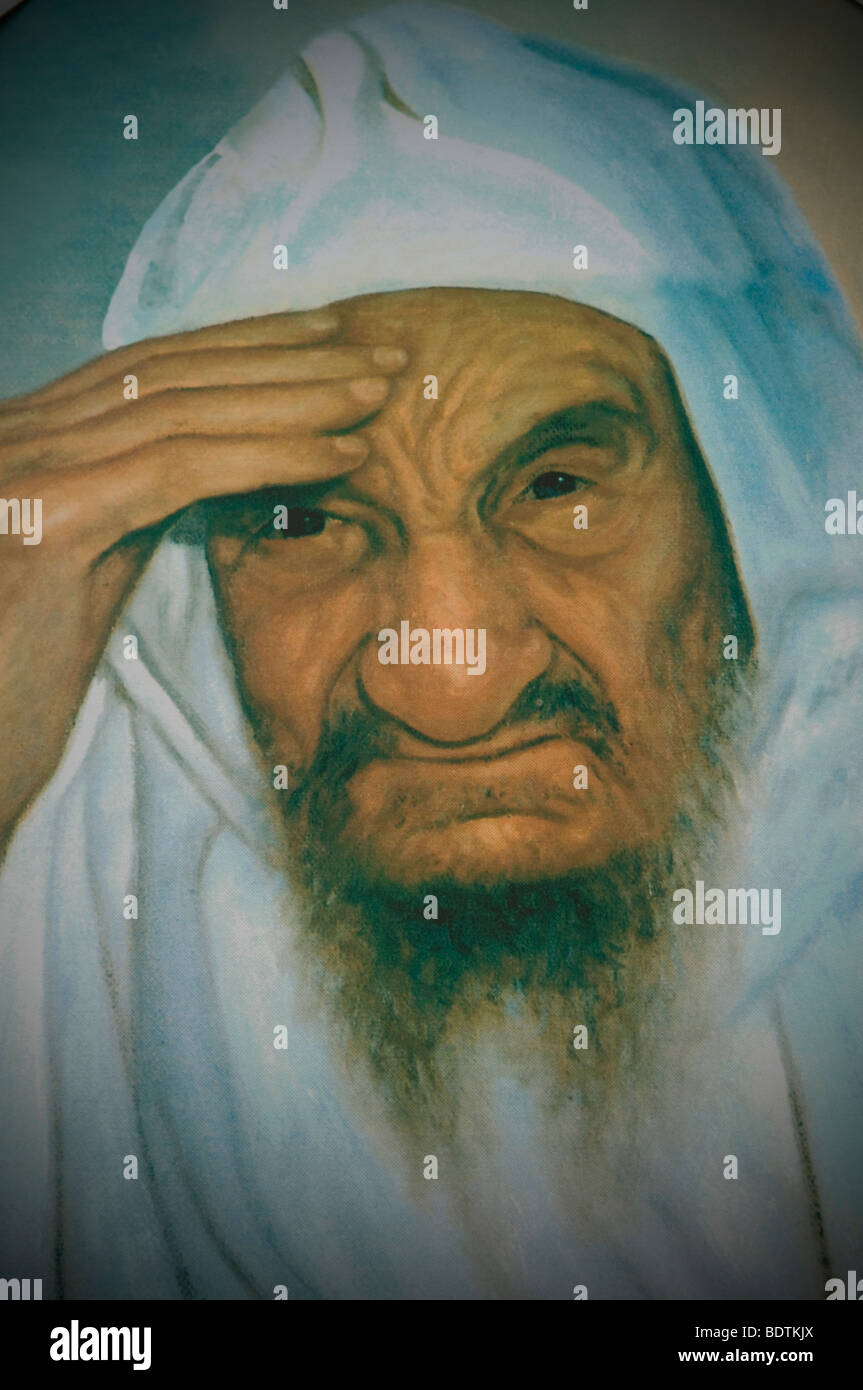 Portrait painting of the spiritual leader Moroccan Sephardic rabbi and kabbalist Israel Abuhatzeira known as Baba Sali Stock Photo