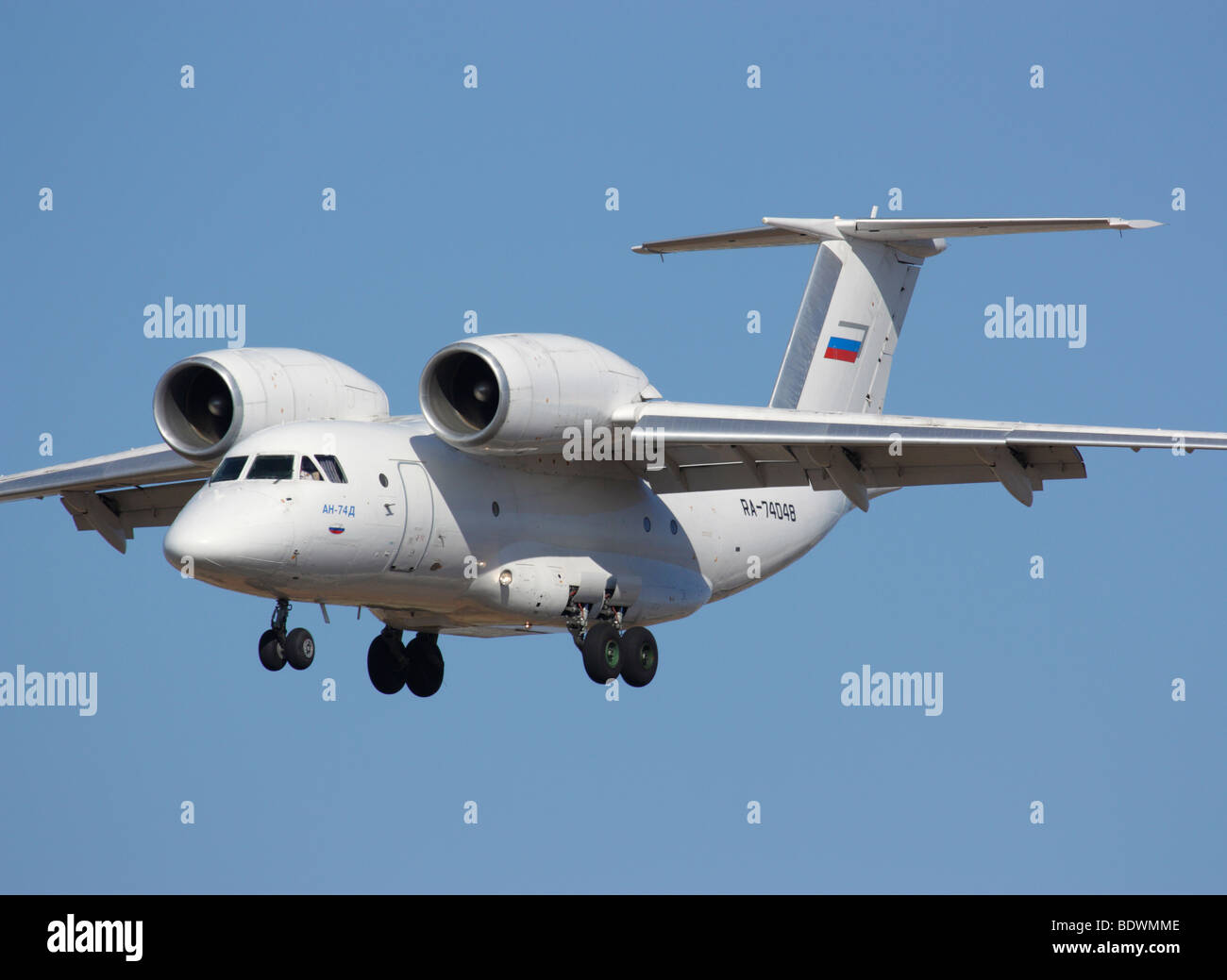 Antonov An-74 short takeoff and landing (STOL) cargo plane in front view, showing its unusual design configuration with overwing engines Stock Photo