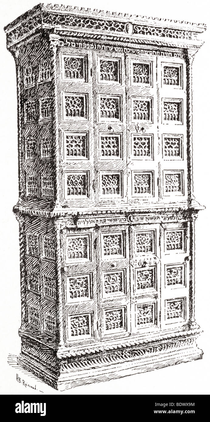 ark of law from the synagogue at modena dated A M 5265 - 1506 C E Stock Photo