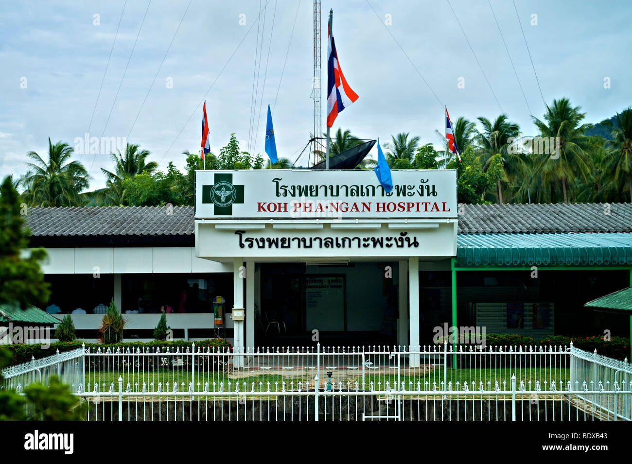 Koh Phangan Hospital Thailand Stock Photo