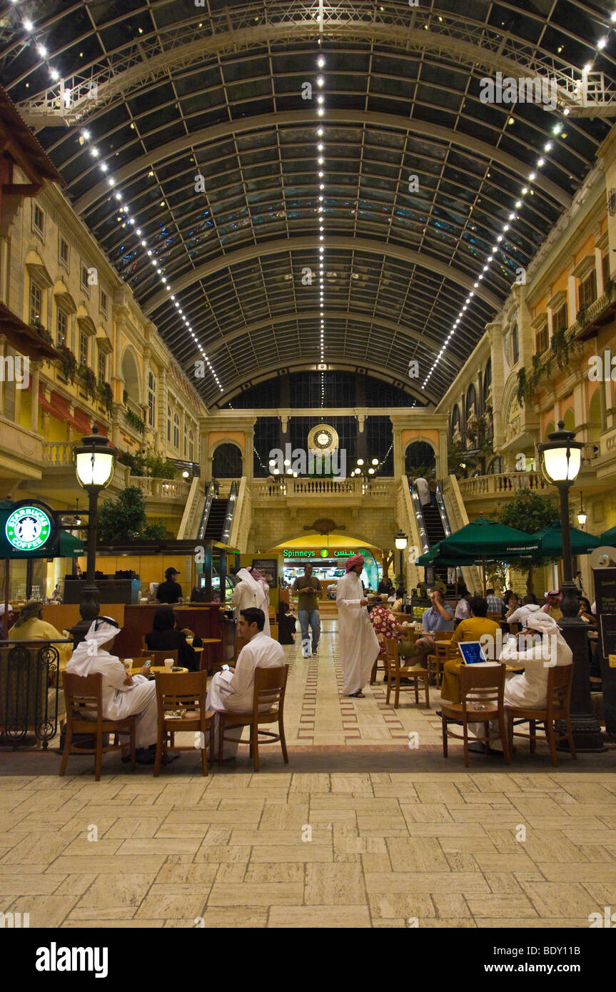 Starbucks Mercato Shopping mall Dubai Stock Photo