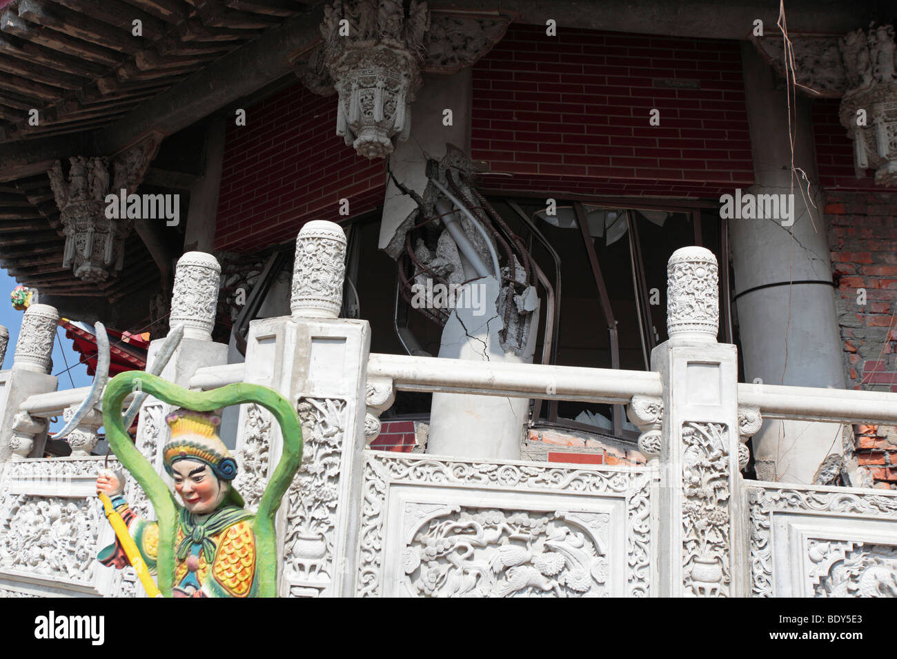 921 Earthquake temple Stock Photo - Alamy