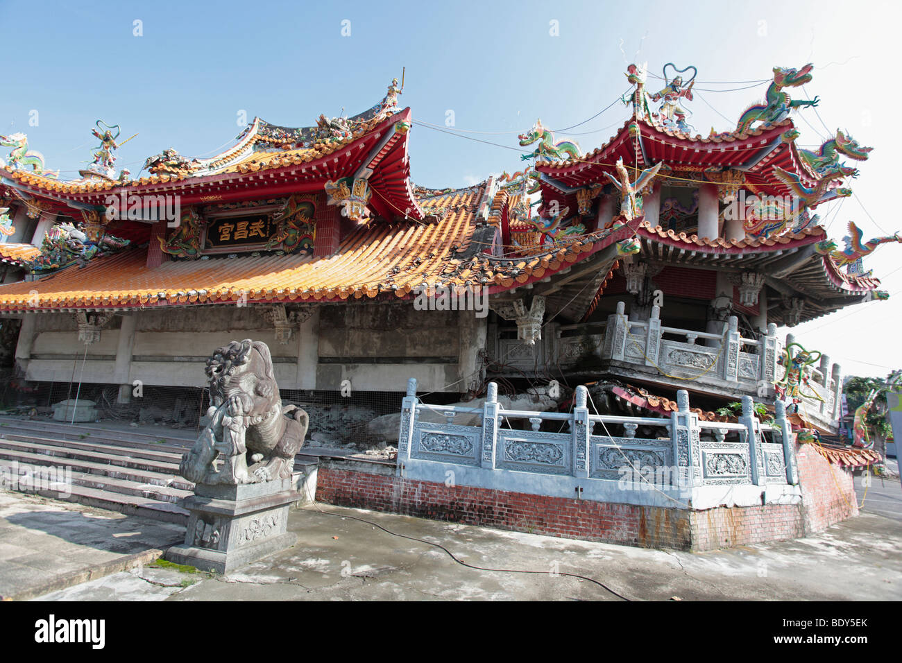 921 Earthquake temple Stock Photo - Alamy
