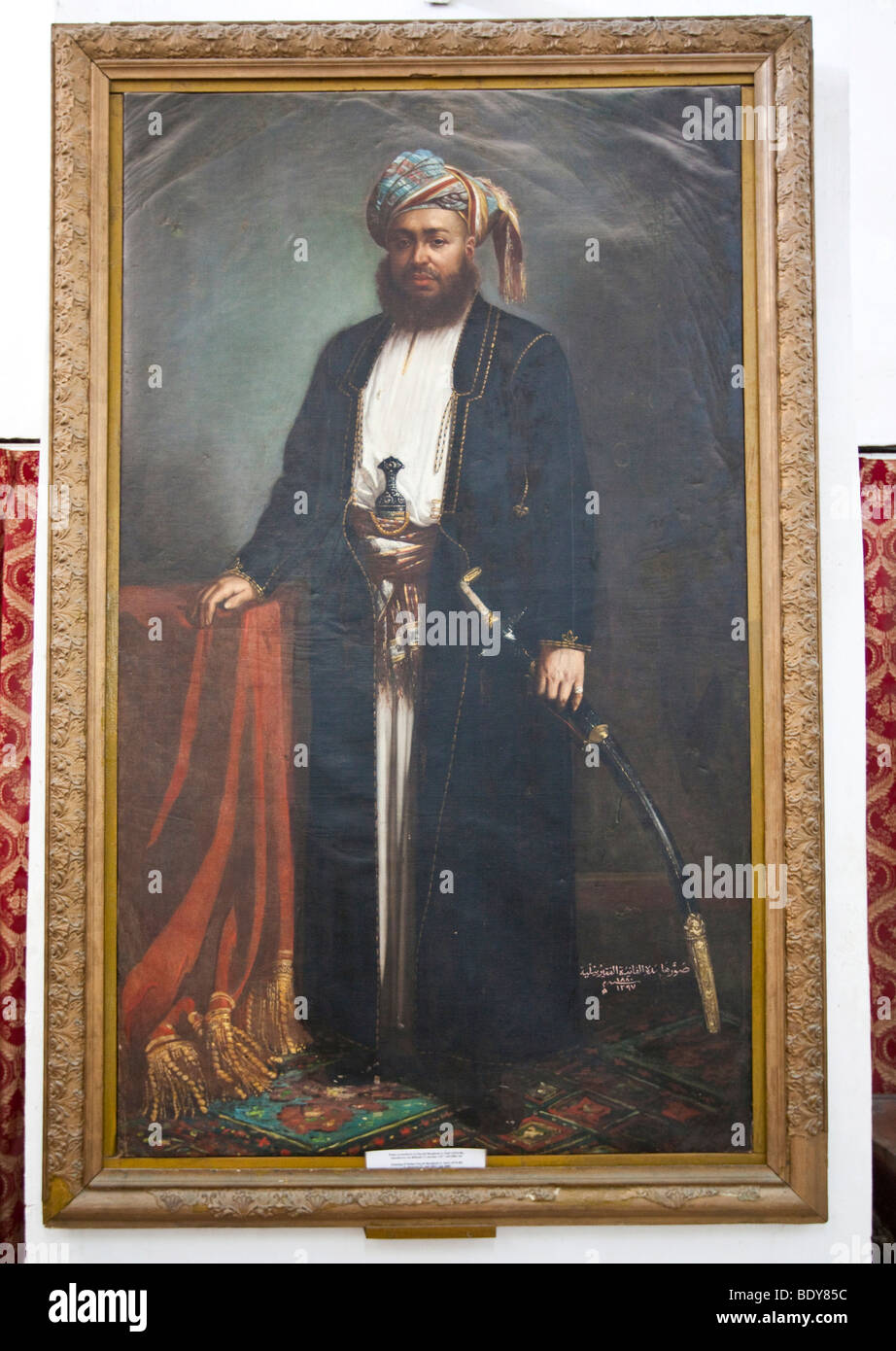 The sultan zanzibar hires stock photography and images Alamy