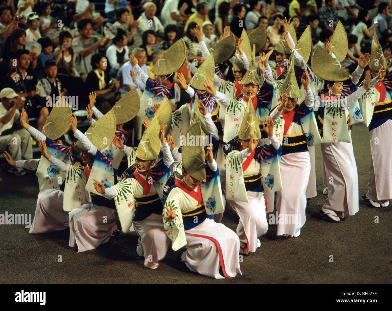 Awa Dance Festival  - Awa Odori. Obon festival in Tokushima City, Shikoku, Japan. Largest dance festival in Japan Stock Photo