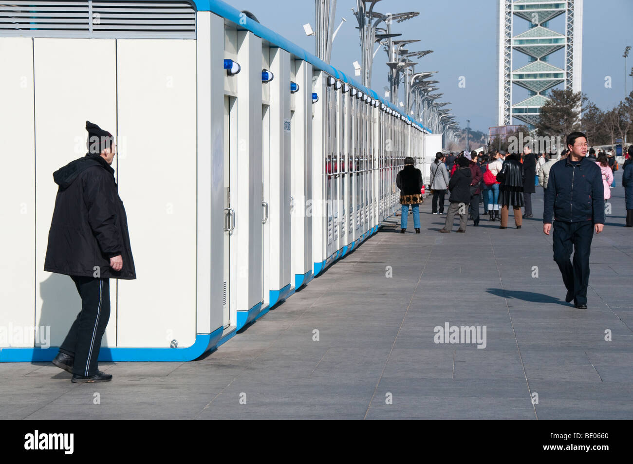 Public toilet facilities at the Olympic Park, Beijing Stock Photo Alamy