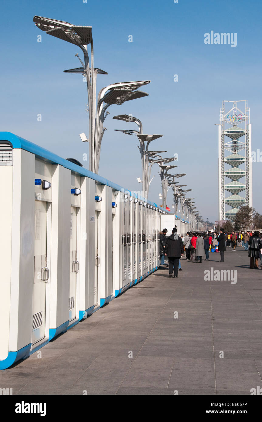 Public toilet facilities at the Olympic Park, Beijing Stock Photo Alamy
