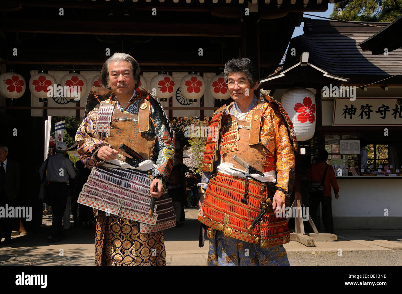 Two Japanese men wearing traditional costume at matsuri festival in London,  England. Oct 5, 2013 Stock Photo - Alamy