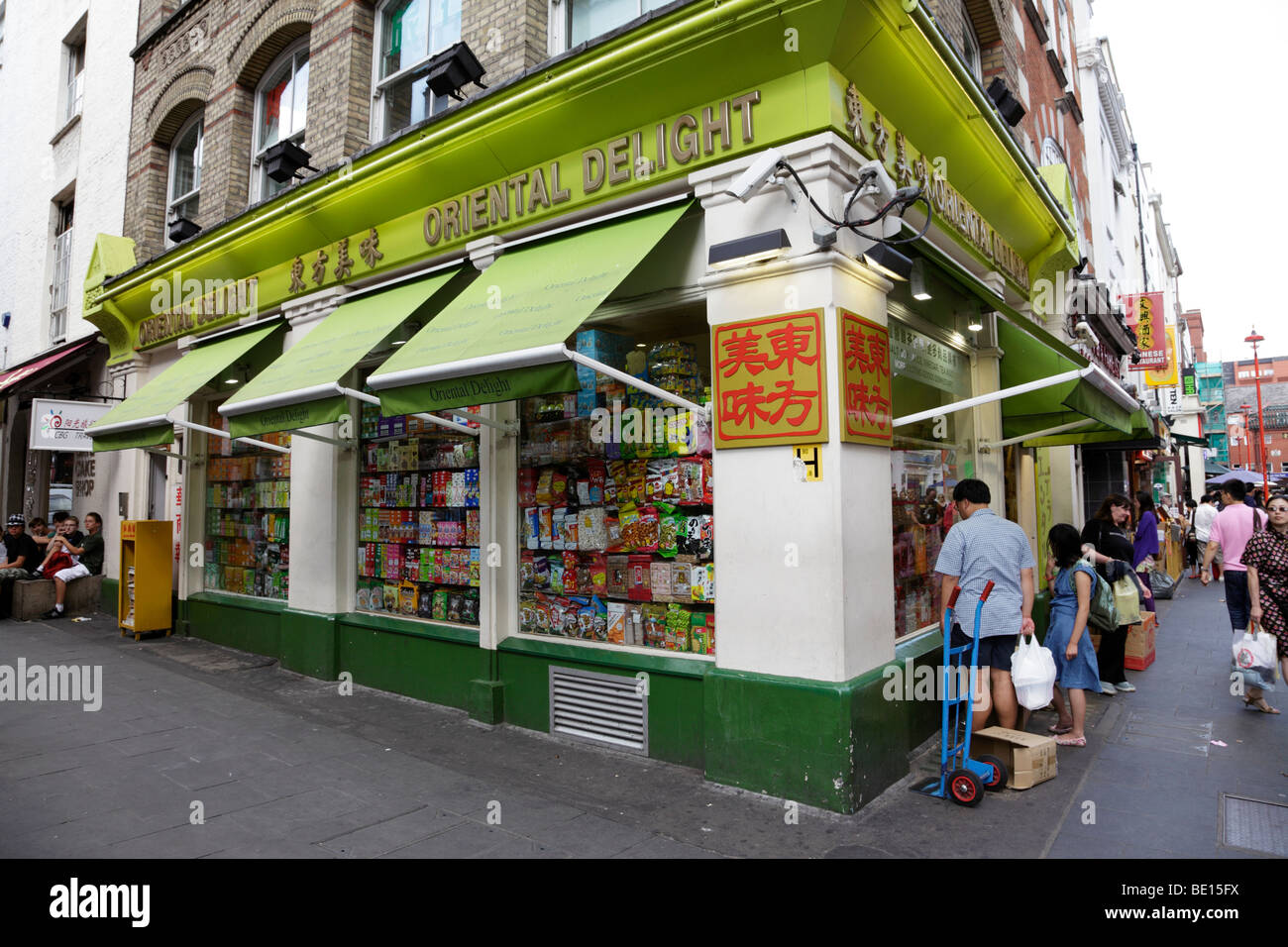 facade of oriental delight a shop selling traditional chinese food gerrard street chinatown soho london uk Stock Photo