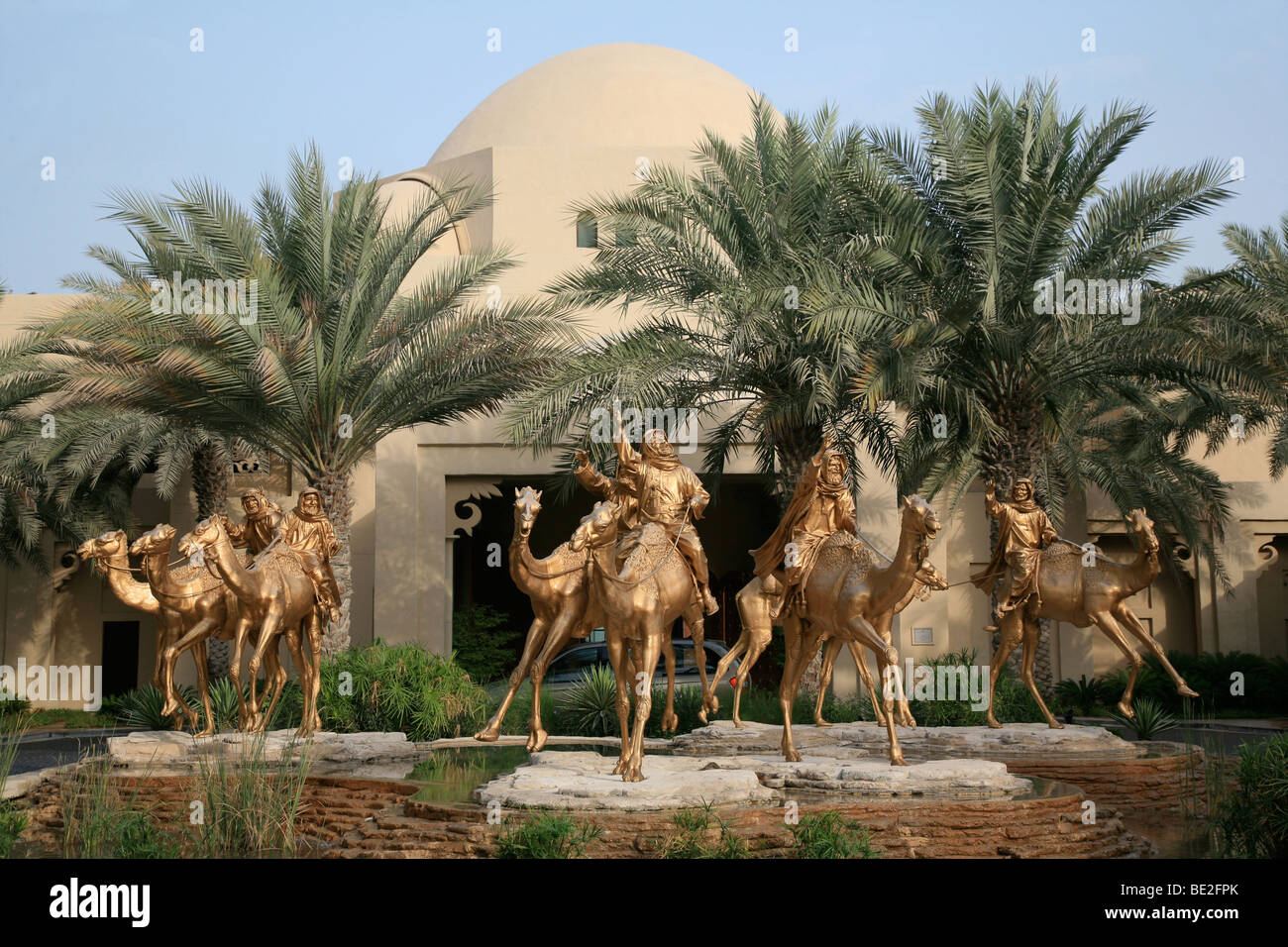 Royal Mirage Hotel Dubai UAE Middle east Stock Photo
