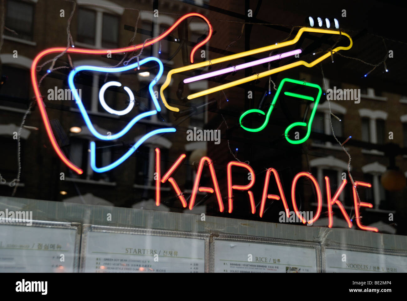Karaoke neon sign hi-res stock photography and images - Alamy