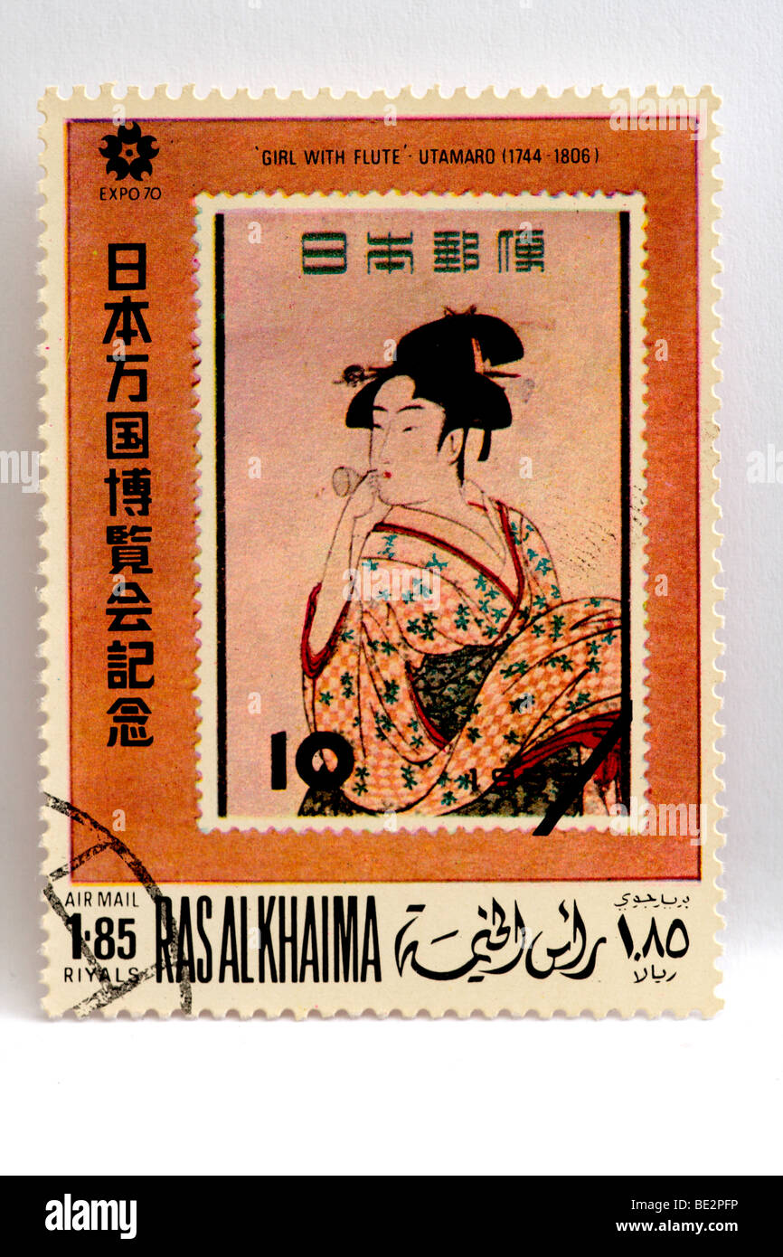 Stamps japan hi-res stock photography and images - Alamy