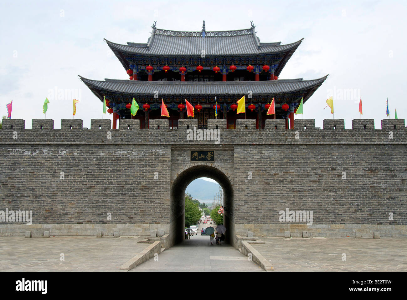 Gate of the city wall, West Gate, Dali, Yunnan Province, People's Republic of China, Asia Stock Photo