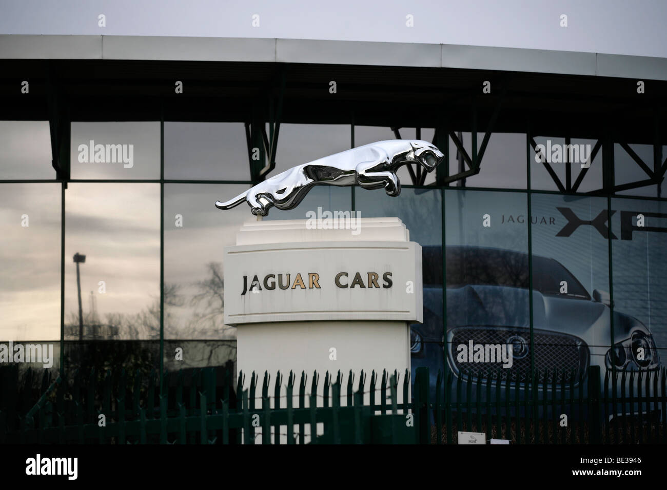 The exterior of the Jaguar factory at Castle Bromwich in Birmingham UK Stock Photo