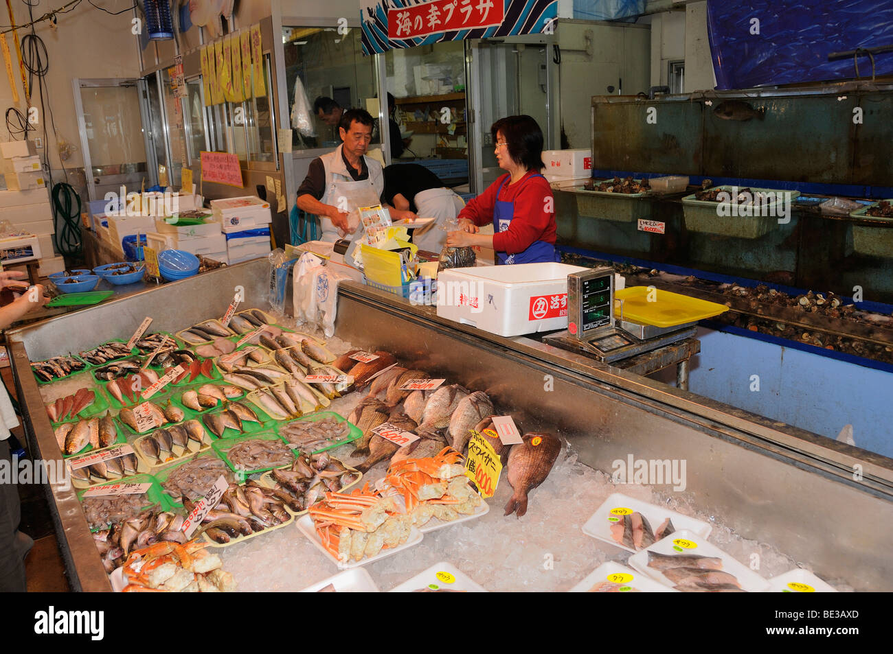 Japanischer fischmarkt hires stock photography and images Alamy