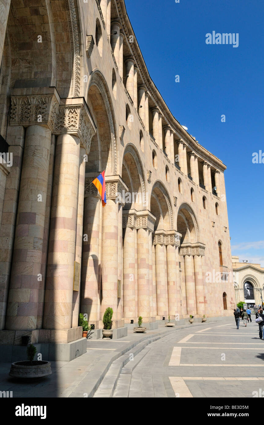 Public building, Republic Square at downtown Yerevan, Jerewan, Armenia, Asia Stock Photo