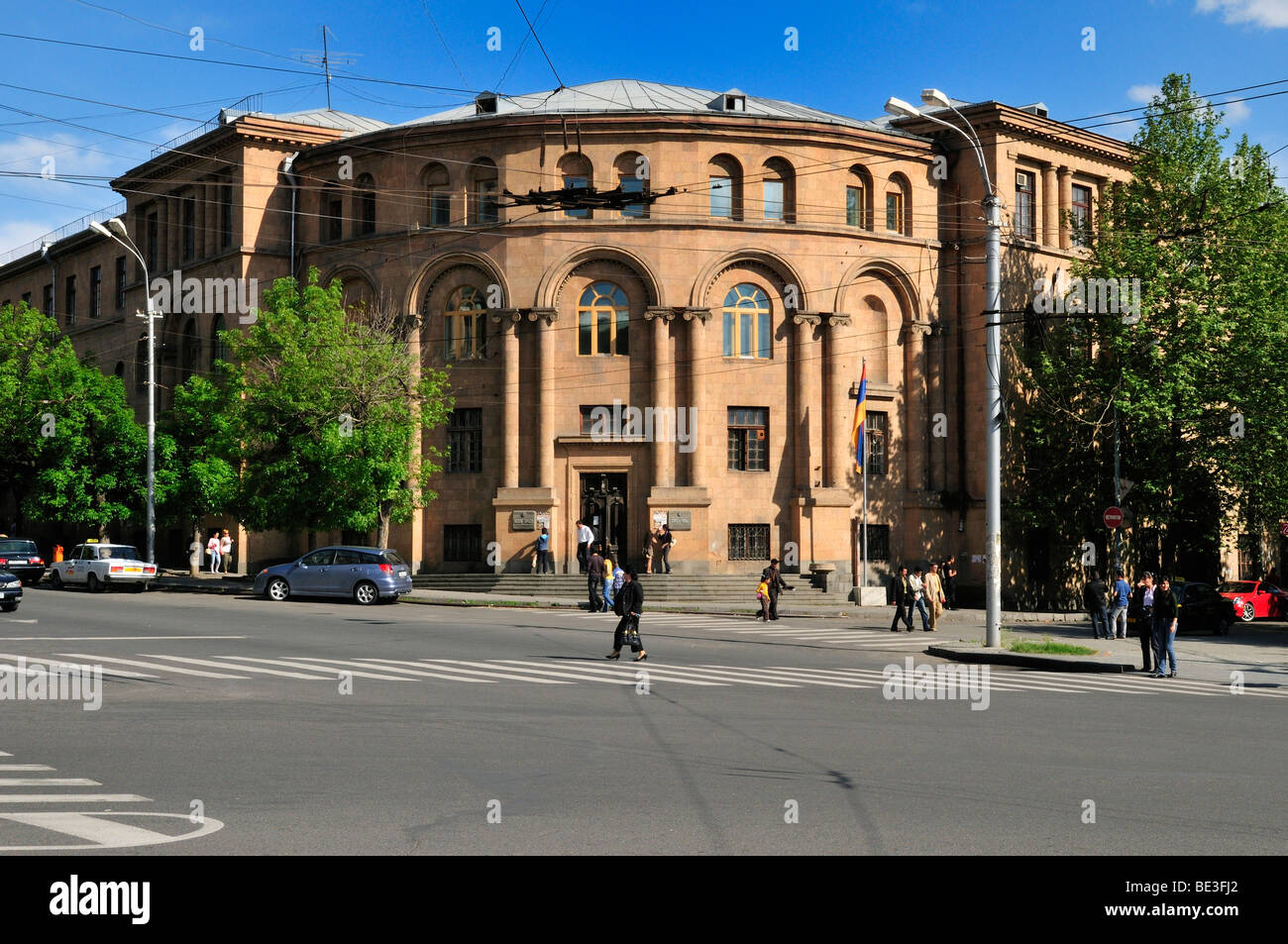 Historic building at downtown Yerevan, Jerewan, Armenia, Asia Stock Photo