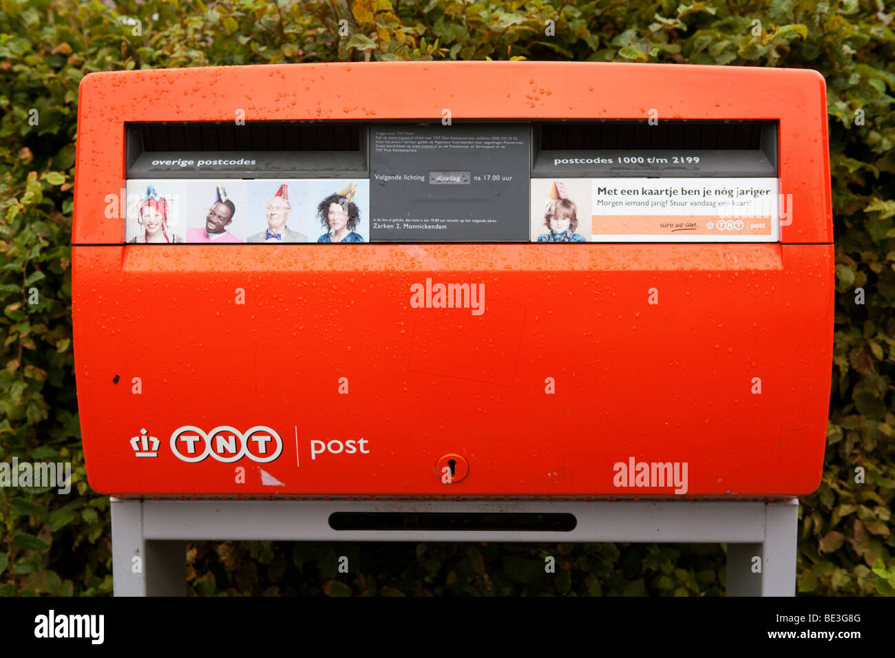 Dutch royal mail box Stock Photo Alamy